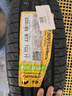佳通輪胎(Giti)輪胎225/65R17 102H SUV520 原配哈弗H6 適配 遠景SUV/宋   曬單實(shí)拍圖