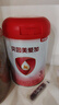 貝因美（Beingmate）愛(ài)加12-36月幼兒奶粉大罐3段800g 免疫成長(cháng)奶粉含乳鐵蛋白 曬單實(shí)拍圖