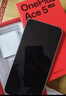一加 Ace5 至尊版新品游戲性能手機 天璣9400+旗艦芯 風(fēng)馳游戲內核【直播專(zhuān)享】 燃力鈦 12GB+256GB 官方標配 曬單實(shí)拍圖
