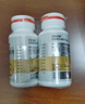 湯臣倍健復合多種維生素b族含8種維b1b2b6b12煙酰胺非甲鈷胺生物素60片*2 曬單實(shí)拍圖