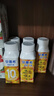 伊利安慕希芒果燕麥味酸牛奶200g*10瓶/箱  禮盒裝  曬單實(shí)拍圖