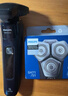 飛利浦(PHILIPS)電動(dòng)剃須刀刀頭配件SH71/51適配S5000/S7000/S8000系列 SH71/51 曬單實(shí)拍圖