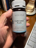 Sovita德國進(jìn)口姜黃素膠囊養肝120粒 姜黃素膠囊-2瓶【240粒八個(gè)月周期】 曬單實(shí)拍圖