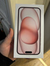 Apple/蘋(píng)果 iPhone 15 (A3092) 256GB 粉色 支持移動(dòng)聯(lián)通電信5G 雙卡雙待手機 曬單實(shí)拍圖