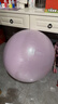 奧義瑜伽球孕婦平衡防爆成人普拉提健身球兒童大龍球嬰兒感統訓練球 曬單實(shí)拍圖