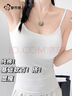 都市麗人【100%純棉】吊帶背心夏季內搭薄款遮副乳外穿顯瘦打底無(wú)袖上衣 曬單實(shí)拍圖