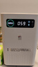 創(chuàng  )綠家智能除醛儀ProMax除甲醛清除劑新房裝修等離子空氣凈化甲醛數顯 曬單實(shí)拍圖