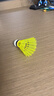 YONEX尤尼克斯尼龍羽毛球耐打比賽訓練習塑料膠球M-600黃色 曬單實(shí)拍圖