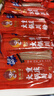 重慶鮮濕粉火鍋川粉手工寬粉條麻辣燙專(zhuān)用寬粉條方便面 火鍋川粉100g*4袋 曬單實(shí)拍圖