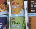 滿(mǎn)意包酸奶西米露罐頭水果撈罐頭拼裝組合裝312克*6罐整箱裝 曬單實(shí)拍圖