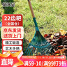 花沃里22齒耙子 樹(shù)葉耙園林園藝工具噴塑鋼耙子摟草耙鐵扒子農用耙子 曬單實(shí)拍圖