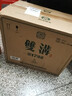 雙溝1732白酒 濃香型白酒 42度 480mL 6瓶 珍品9 曬單實(shí)拍圖