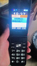 金立(Gionee)Z11 4G全網(wǎng)通翻蓋老人手機 超長(cháng)待機雙卡雙待 大屏大字大聲音老年機 學(xué)生備用功能機 黑色 曬單實(shí)拍圖
