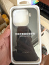 OPPO Find X9 Pro 芳綸纖維磁吸保護殼經(jīng)緯黑支持無(wú)線(xiàn)充官方品質(zhì)輕薄仿若無(wú)物 適配OPPOFindX9Pro 手機 曬單實(shí)拍圖