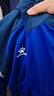 卡爾美（KELME）運動(dòng)衛衣男休閑針織夾克秋季外套足球訓練服插色拉鏈上衣可定制 彩藍色 L 曬單實(shí)拍圖