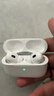 Apple/蘋果 AirPods 4 搭配USB-C充電盒 蘋果耳機 藍牙耳機 適用iPhone/iPad/Mac 四代 曬單實拍圖