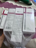 薇諾娜凈痘清顏3件套洗面奶爽膚水面霜水乳保濕補水護膚品套裝 曬單實(shí)拍圖