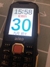 波導(dǎo)（BiRD）4G全網(wǎng)通三防老年人手機(jī)適用5G卡抗摔耐用老人機(jī)超長待機(jī)大音量大字體防水防摔防陌生人電話功能機(jī) 黑色 曬單實(shí)拍圖