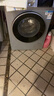 西門子（SIEMENS）iQ300 10公斤滾筒洗衣機(jī)全自動(dòng) 智能除漬 強(qiáng)效除螨 羊毛洗 15分鐘快洗  108AW 家電國(guó)家補(bǔ)貼 曬單實(shí)拍圖