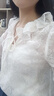 MAXRIENY【商場(chǎng)同款】浪漫宮廷復古感荷葉邊領(lǐng)提花上衣喇叭袖襯衫 本白 M 02/36 曬單實(shí)拍圖