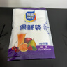 【熱銷(xiāo)100萬(wàn)】潔能抽取式保鮮袋抽取式點(diǎn)斷/平口食品級保鮮膜套 小號17*24cm*50只 曬單實(shí)拍圖