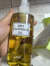 DHC蝶翠詩(shī)橄欖卸妝油200ml 溫和卸妝易乳化 不油膩清潔去角質(zhì)潔顏油 曬單實(shí)拍圖