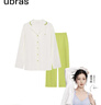 ubras全棉系列純色開(kāi)襟家居服睡衣女長(cháng)袖長(cháng)褲套裝情侶款軟棉棉 【長(cháng)袖長(cháng)褲】女款-奶糖白色 M 曬單實(shí)拍圖