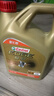 嘉實(shí)多（Castrol）極護智E版 全合成機油 潤滑油 5W-40 SP A3/B4 4L 汽車(chē)保養 曬單實(shí)拍圖