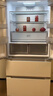 美的（Midea）508升法式多門(mén)四開(kāi)門(mén)一級能效雙系統雙循環(huán)除菌凈味國家補貼20%家用冰箱大容量BCD-508WTPZM(E)白 曬單實(shí)拍圖
