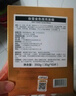妝蕾（RAY）泰國面膜金色2盒+銀色2盒共40片補水保濕提亮膚色海藻熬夜去黃氣 曬單實(shí)拍圖