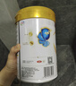 伊利金領(lǐng)冠珍護【三代OPO】A2β-酪蛋白奶粉2段(6-12月)900g*6整箱裝 曬單實(shí)拍圖
