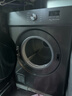 威力（WEILI）大容量10KG烘干機  祛味除螨  智能精準干衣 雙重智能感知溫濕DV100-WL1V國家補貼 曬單實(shí)拍圖