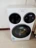 統帥（Leader）海爾智家懶人三筒洗衣機ProMax雙烘版全自動(dòng)12.5KGXQGL125-MHBLDE697WU1三桶國家補貼 林高遠同款 曬單實(shí)拍圖
