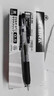 斑馬牌（ZEBRA）【熱門(mén)商品】JJ15按動(dòng)黑色中性筆0.5mm簽字筆商務(wù)水筆考試刷題筆高顏值學(xué)習辦公文具套裝5支 曬單實(shí)拍圖