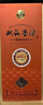雙溝 珍寶坊圣坊 46度（500ml+20ml）*6瓶 整箱裝 濃香型（年份隨機） 曬單實(shí)拍圖