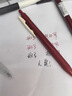 斑馬牌（ZEBRA）【熱門(mén)商品】中性筆 0.5mm子彈頭簽字筆 學(xué)生標記筆走珠水性筆 C-JJ100 JELL-BE 紅色 單支裝 曬單實(shí)拍圖