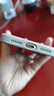 奶小鴨（NEYAA）適用蘋(píng)果17promax手機殼iphone17promax保護套全包超薄Magsafe磁吸液態(tài)硅膠防摔簡(jiǎn)約男女款 鈦原色 曬單實(shí)拍圖