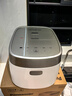 松下（Panasonic）【國家補貼20%】飯光光2.0電飯煲0涂層IH加熱家用電飯鍋4-5人無(wú)涂層不銹鋼一級能效4升SR-HNS152-W 曬單實(shí)拍圖