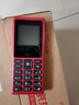HMD101 4G全網(wǎng)通 傳承諾基亞經(jīng)典 雙卡雙待 直板大按鍵大字體學(xué)生老人功能機備用AI手機 紅色 曬單實拍圖
