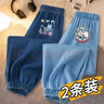 杭赫【2條裝】?jì)和z牛仔運動(dòng)褲新款中小童束腳卡通防蚊褲男女童長(cháng) 【深藍034+淺藍031】夏季牛仔褲 140 建議50-60斤以?xún)?曬單實(shí)拍圖