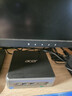宏碁（acer） mini pro 國家補貼20% 迷你主機臺式電腦（酷睿13代 i5-13500H 32G 1T SSD）mini辦公家用  曬單實(shí)拍圖