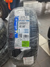 米其林輪胎205/55 R16 91W PRIMACY 5 浩悅4升級款 適配：奔馳A/B/C級 曬單實(shí)拍圖