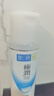 肌研極潤爽膚水-濃潤型170ml*2玻尿酸補水保濕精華持久水潤護膚女 曬單實(shí)拍圖