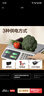 得力（deli）稱(chēng)重電子秤商用臺秤計價(jià)秤克秤30kg電子稱(chēng)孑秤菜場(chǎng)擺攤水果充電秤高精度計數秤廚房秤 TE903 曬單實(shí)拍圖