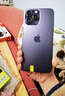 Apple/蘋(píng)果 iPhone 14 Pro Max (A2896) 二手手機 支持移動(dòng)聯(lián)通電信5G 暗紫色 256G 曬單實(shí)拍圖