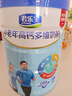 君樂(lè )寶中老年成人高鈣多維生素添加奶粉高蛋白質(zhì) 膳食纖維奶粉700g 曬單實(shí)拍圖