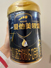 愛(ài)他美（Aptamil）領(lǐng)熠較大嬰兒配方奶粉2段（6—12月齡） 800g*1罐  愛(ài)他美領(lǐng)熠 曬單實(shí)拍圖