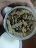 北京同仁堂胖東來(lái)同款新品巴戟天正宗增強腎臟煲湯中藥材特級干貨泡水泡酒 巴戟天(250克) 曬單實(shí)拍圖