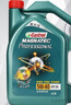 嘉實(shí)多（Castrol）磁護智E版 全合成機油 潤滑油 5W-40 SP A3/B4 4L 汽車(chē)保養 曬單實(shí)拍圖