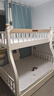 臨稚櫻桃木上下床實(shí)木兒童床男孩女孩高低床臥室上下鋪成人雙層子母床 爬梯款 上鋪寬1.3米下鋪寬1.5米 曬單實(shí)拍圖